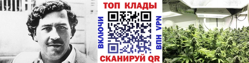 Что такое Окуловка COCAIN  Меф мяу мяу 
