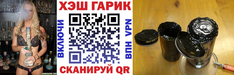 наркошоп  omg онион  ГАШИШ AMNESIA HAZE  Окуловка 