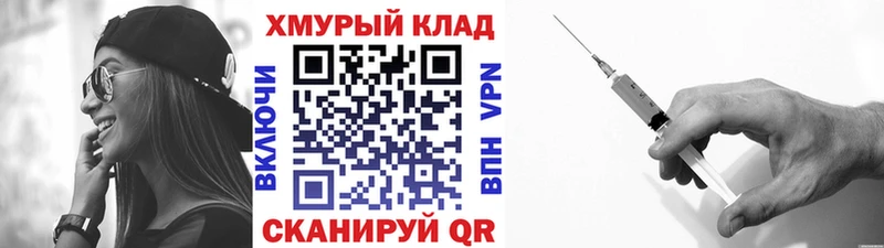 Героин Афган  купить  цена  Окуловка 