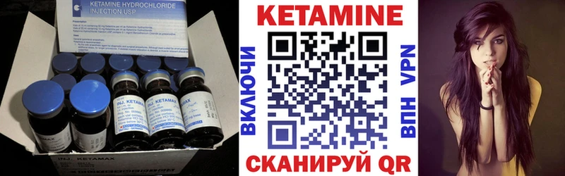 нарко площадка телеграм  Окуловка  КЕТАМИН VHQ  как найти наркотики  блэк спрут рабочий сайт 