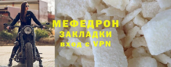 ГАЛЛЮЦИНОГЕННЫЕ ГРИБЫ Надым