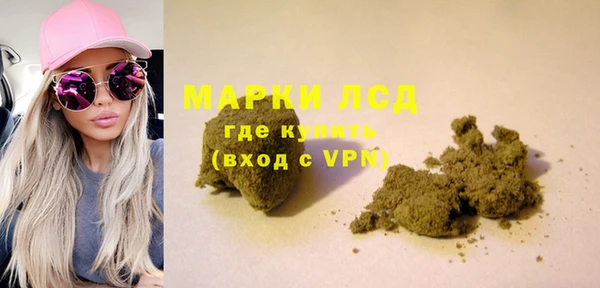 a pvp Армянск