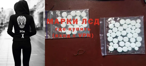 трава Аркадак