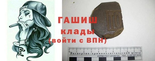 a pvp Армянск