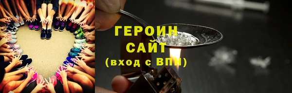 a pvp Армянск