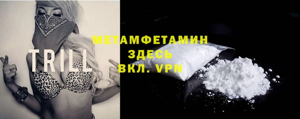 a pvp Армянск