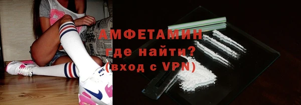 a pvp Армянск