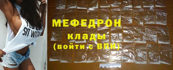 a pvp Армянск