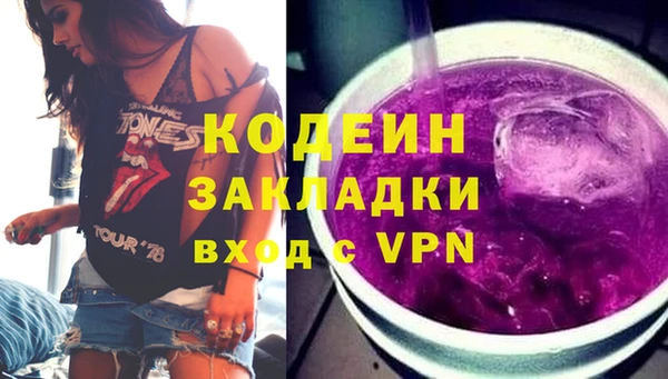 a pvp Армянск
