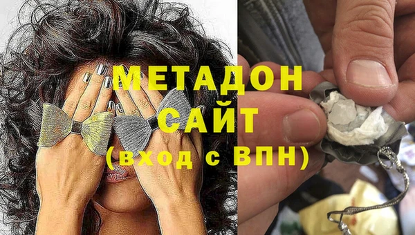 трава Аркадак