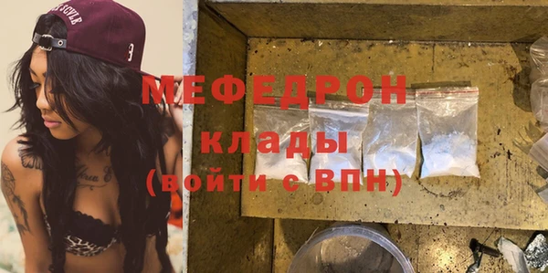 a pvp Армянск