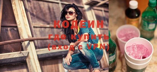 a pvp Армянск