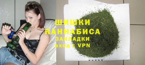 a pvp Армянск