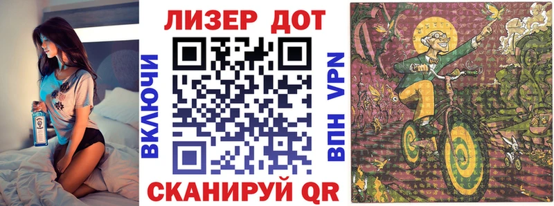мега маркетплейс  Окуловка  мориарти формула  Наркотические марки 1500мкг 