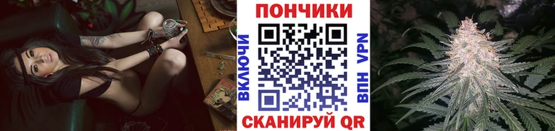 blacksprut зеркало  Окуловка  Каннабис MAZAR  купить наркотики цена 